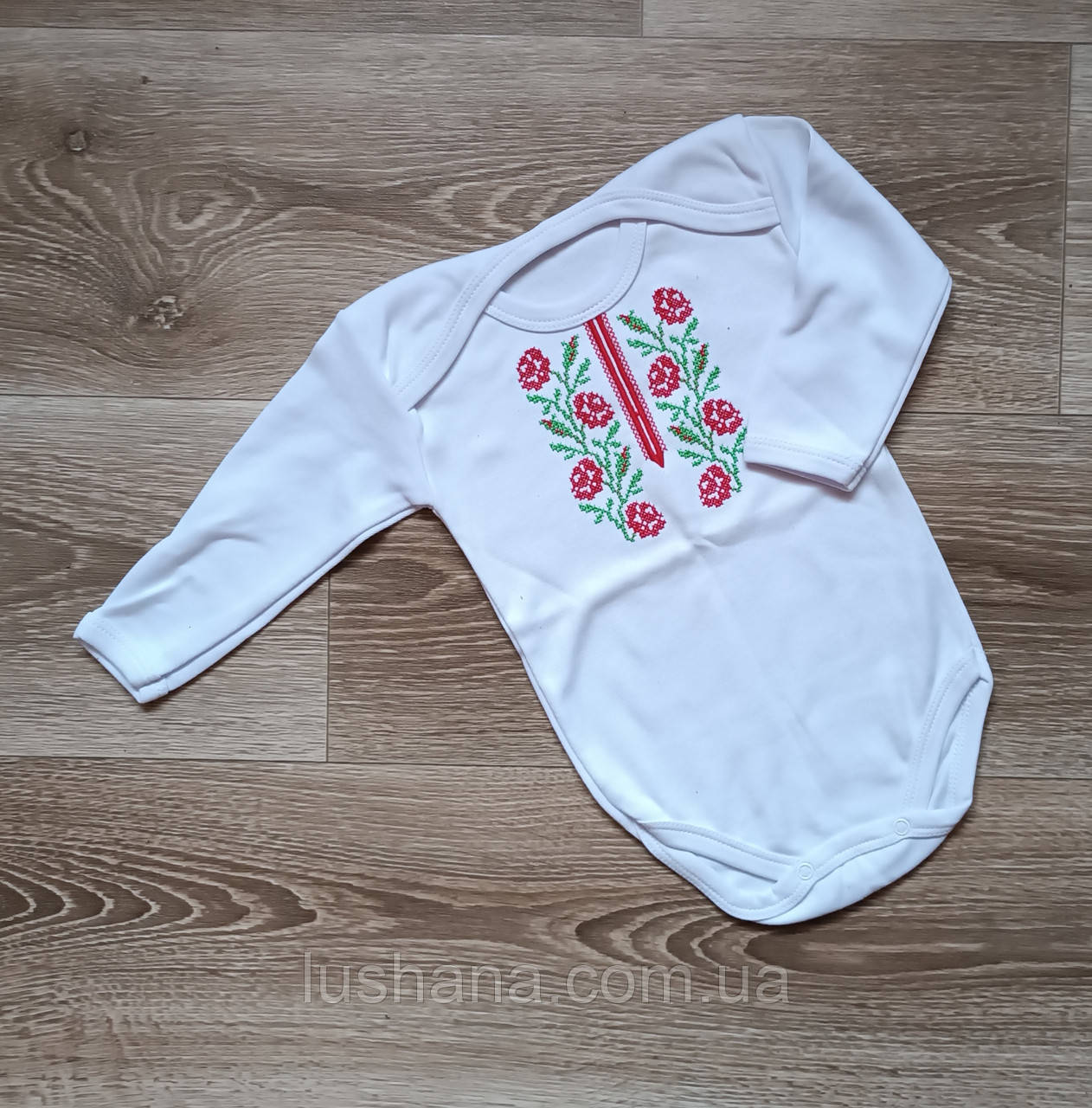 Боді на дівчинку / довгий рукав / вишиванка / р.80 / 9-12 місяців, фото 1