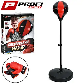 Дитячий набір для боксу MS 0333 (в комплекті груша та рукавички), фото 1