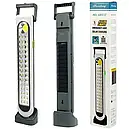 Ліхтарик — Лампа 6855T із сонячною панеллю і Power Bank, фото 3