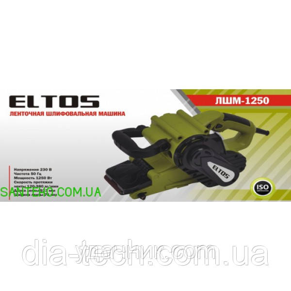 Стрічкова шліфмашина Eltos ЛШМ-1250, фото 1