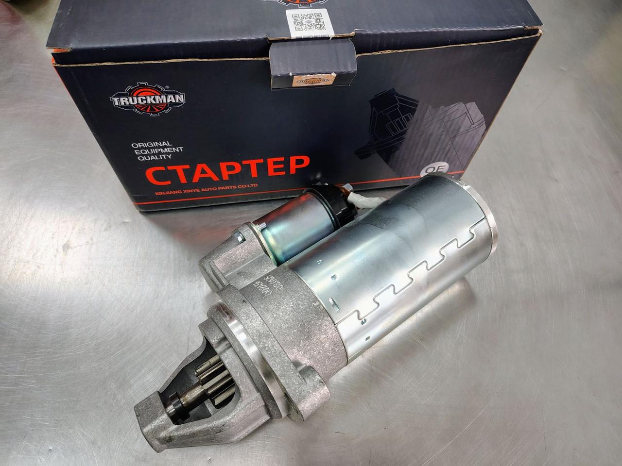 Стартер ГАЗ 53, 66, ПАЗ (виробництво Truckman, Туреччина), фото 1