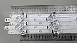 Комплект планок 49" LG 49LBxxx / 49LFxxx DRT 3.0 (10 планок: 5 x A + 5 x B) Алюміній, фото 2