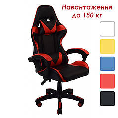 Крісло геймерське (комп'ютерне) Bonro B-810 червоне екошкіра, Навантаження 120 кг, 2 подушки, підходить для школяра та підлітка