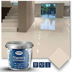 Наливна підлога для підприємств і складів для бетону (світло-бежевий 4,5 кг)