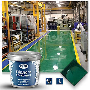 Наливна підлога для підприємств і складів для бетону (Зелений 4,5 кг)