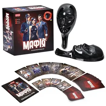 Настільна гра «Мафія» AI 001 з ролями та масками для компанії від 6 гравців