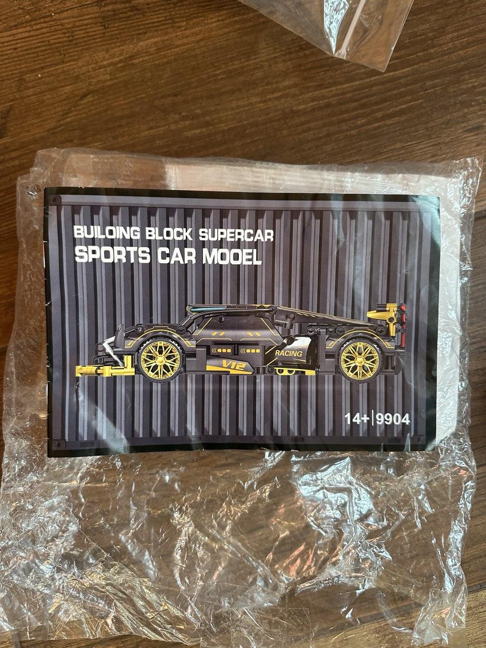 Конструктор TECHNIC Суперкар Lamborghini Revuelto 9901 Салатовий Колекційна модель без коробки, фото 1