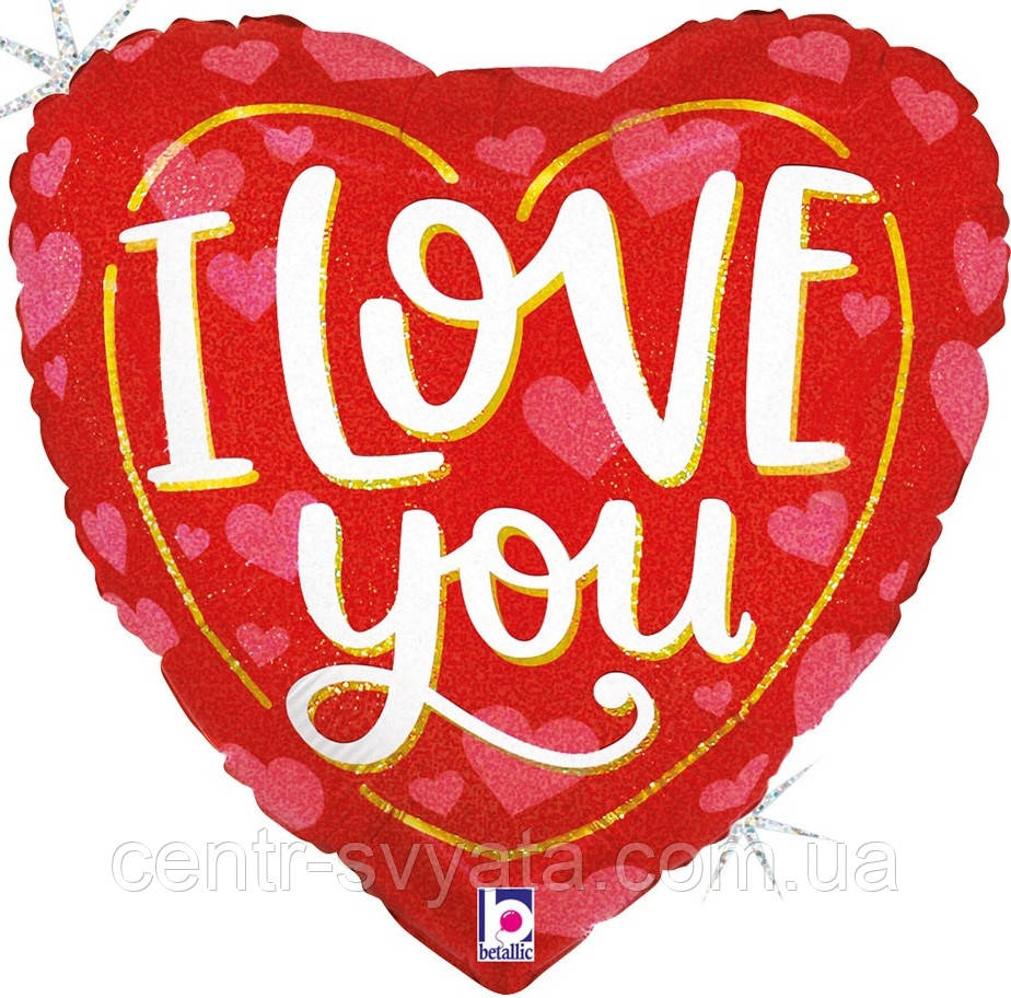 Фольгована кулька Grabo 18"(46 см) Серце "I Love you" з сердечками