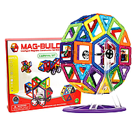 Дитячий магнітний конструктор 40 деталей, Magic Building / Розвивальний конструктор для дітей/ Конструктор 3D