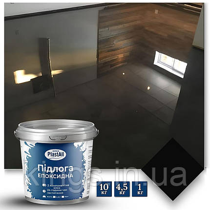 Епоксидна підлога 4.5 кг для бетону Черний - PLASTALL™ KINGS, фото 1