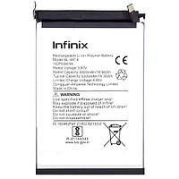 Акумулятор Infinix BL-49TX Note 30, Note 30 5G (оригінал Китай 5000 mAh)