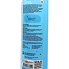 Шампунь для нормального і жирного волосся UIU для частого миття, 300 мл, фото 2