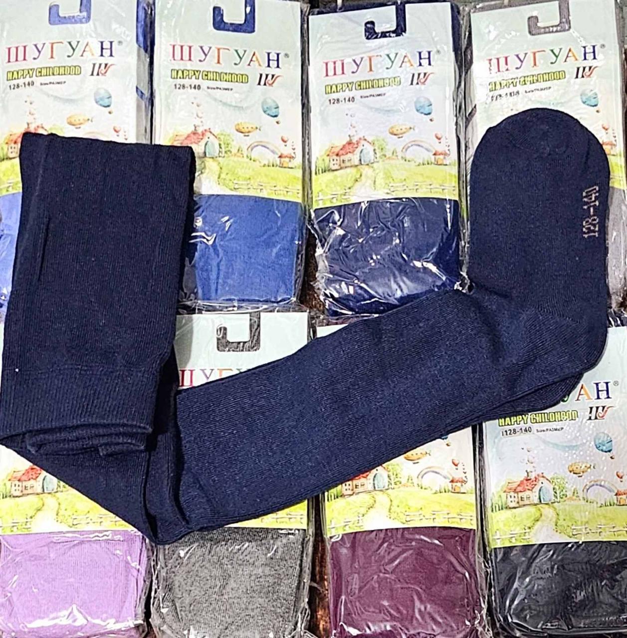 Дитячі колготи "Шугуан" (128-140) асорті, фото 1