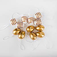 Набір міні крашанок "Золота мить", 12 шт ELISEY