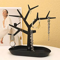 Підставка для прикрас і біжутерії чорна для зберігання аксесуарів і косметики стильний декор