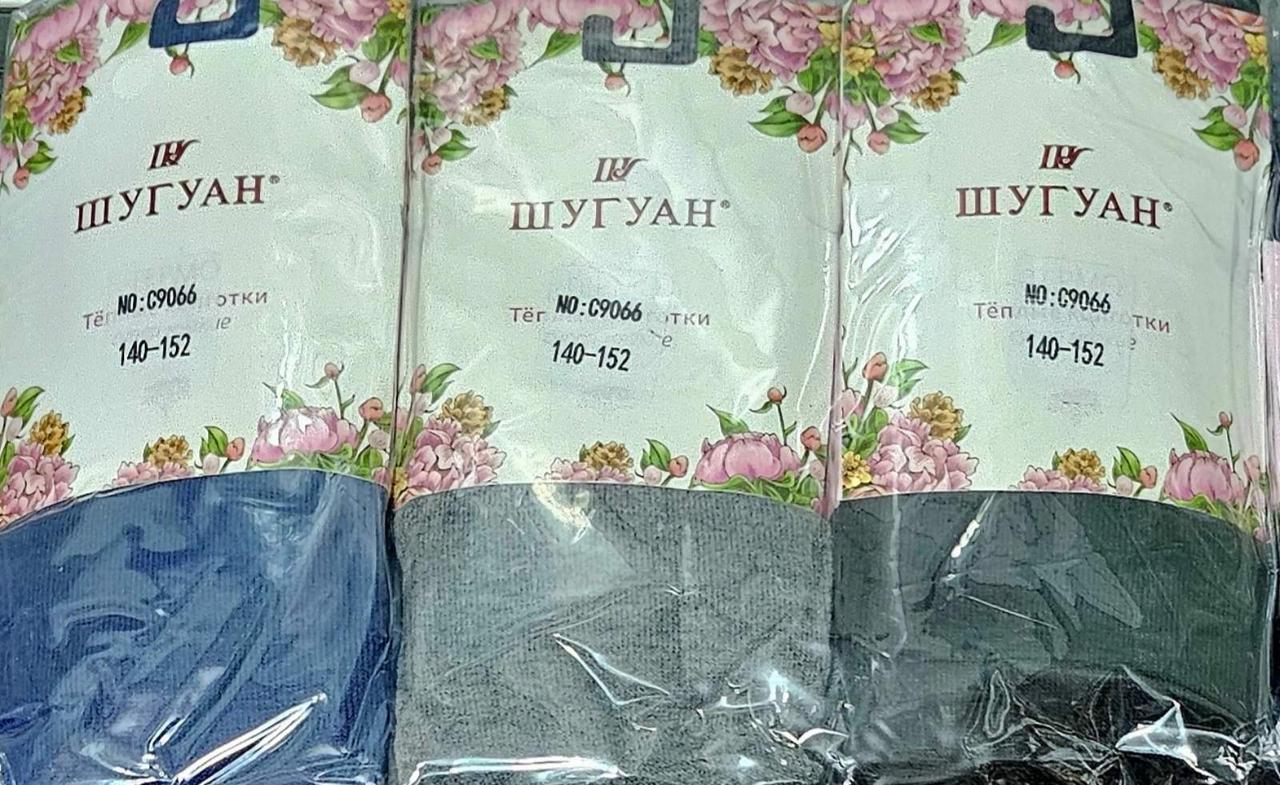 Дитячі колготи "Шугуан" (140-152) асорті, фото 1