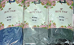 Дитячі колготи "Шугуан" (140-152) асорті