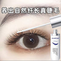 Сыворотка для роста и уплотнения ресниц Niuskinmi 8 мл