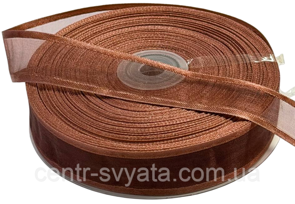 Стрічка органза з атласним кантом 2,5 см (46 м) Коричнева