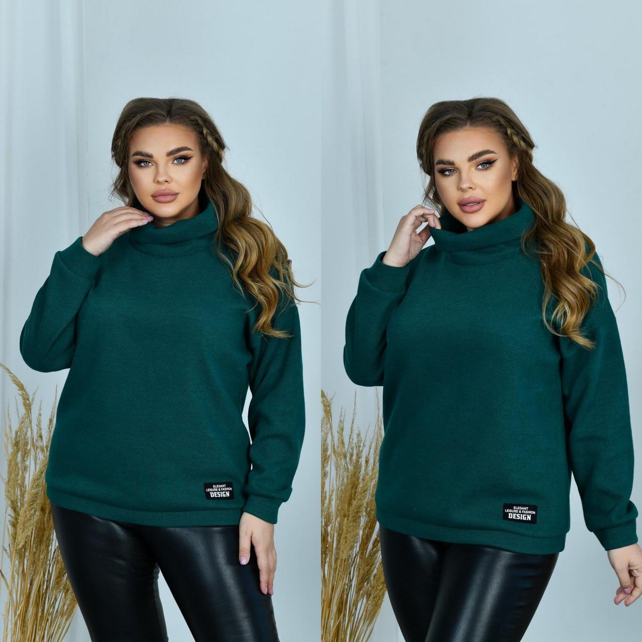 Жіноча м'яка тепла ангорова кофта светр з коміром під горло, фото 1