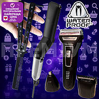 Триммер стайлер выпрямитель для бороды и волос с терморегулятором и мощностью 10 вт пластик корпус