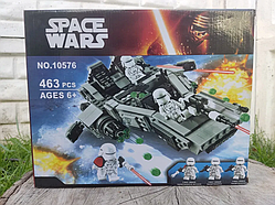 Конструктор Star Wars 10576 Сніговий спідер Першого ордену 463 деталі