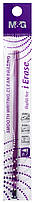Стрижень гелевий пиши-стирай M&G iErase 0,7 мм фіолетовий (AKR67K25)