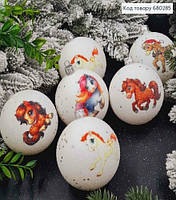 Набір куль 80мм "ІНІЙ", з символом року -"Кінь", 6 шт/уп 680285