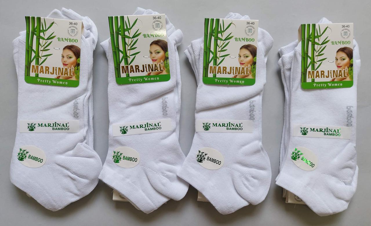 Жіночі короткі шкарпетки «Marjinal Bamboo» білого кольору 36-40 р 12 пар, фото 1