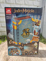 Конструктор 60009 Lari Гаррі Поттер Навчання в Гоґвортсі: Урок заклинань, 268 деталей