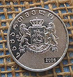 1 ларi 2006 року. Грузiя, фото 2