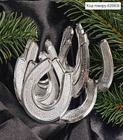 Набір підков (пластик), 6 шт, срібного кольору, 2,8*1,2,5см