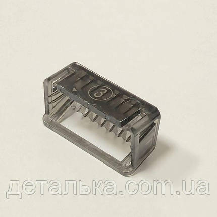 Насадка для тримера 3 мм. для Philips OneBlade QP6505, QP6510, QP6520, QP6530, QP6550, QP6620, QP6650., фото 1