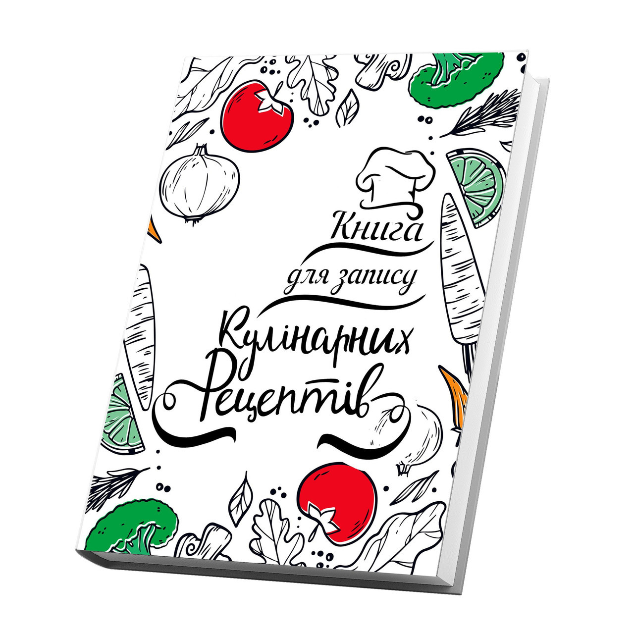 Книга для записів кулінарних рецептів Кавун Кук Бук біла з овочами 15 х 21 см A5 360 стор, фото 1