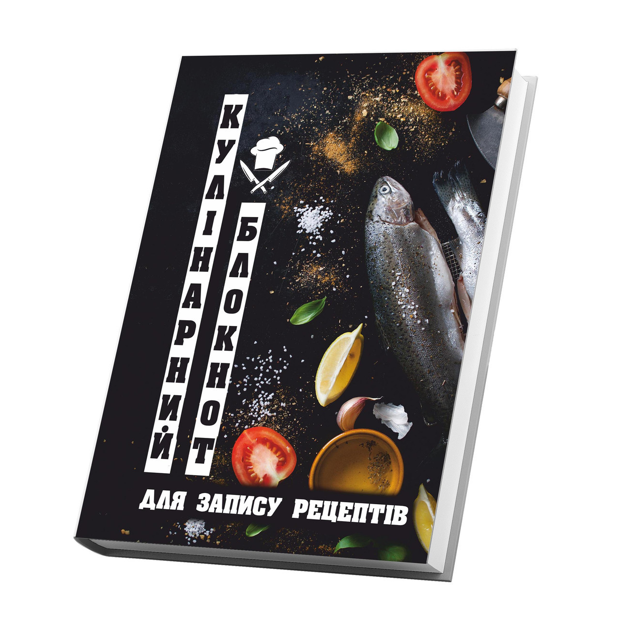 Книга для запису кулінарних рецептів Кавун Риба Кук Бук 15 х 21 см A5 360 стр, фото 1