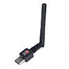 Мережевий адаптер RIAS WF-2 USB Wi-Fi 802.11n з антеною (3sm_549648240), фото 3
