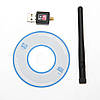 Мережевий адаптер RIAS WF-2 USB Wi-Fi 802.11n з антеною (3sm_549648240), фото 10