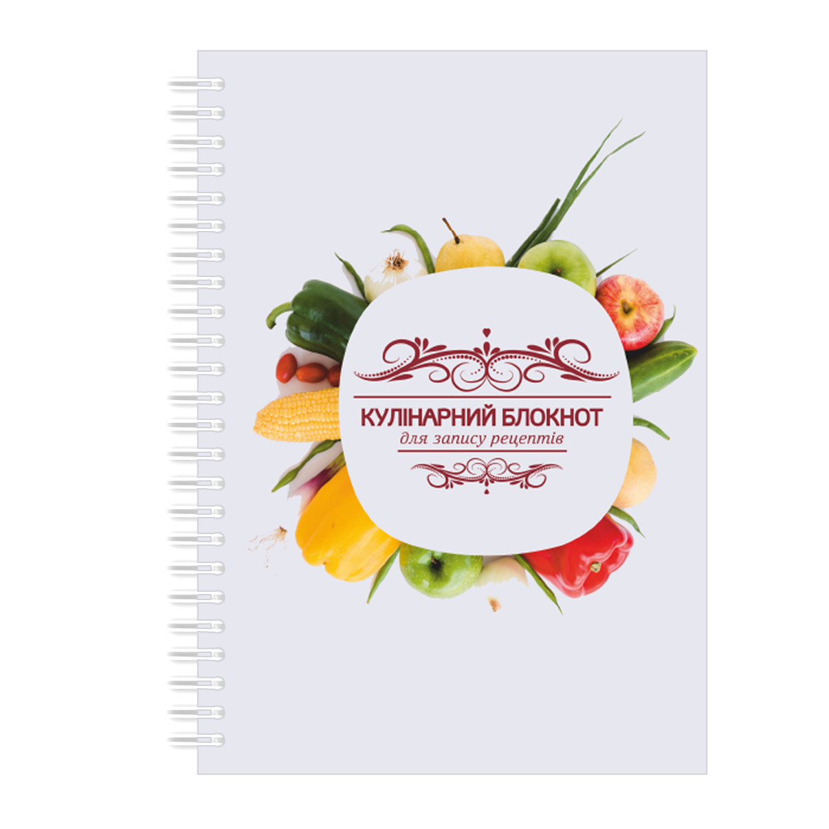 Кулінарний блокнот для запису рецептів на спіралі Кавун Овочі А3, фото 1