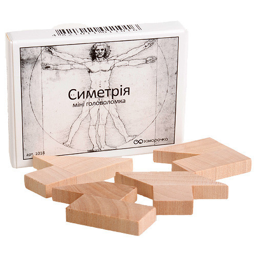 Мініголоволомка Симетрія укр Заморочка 5005, фото 1