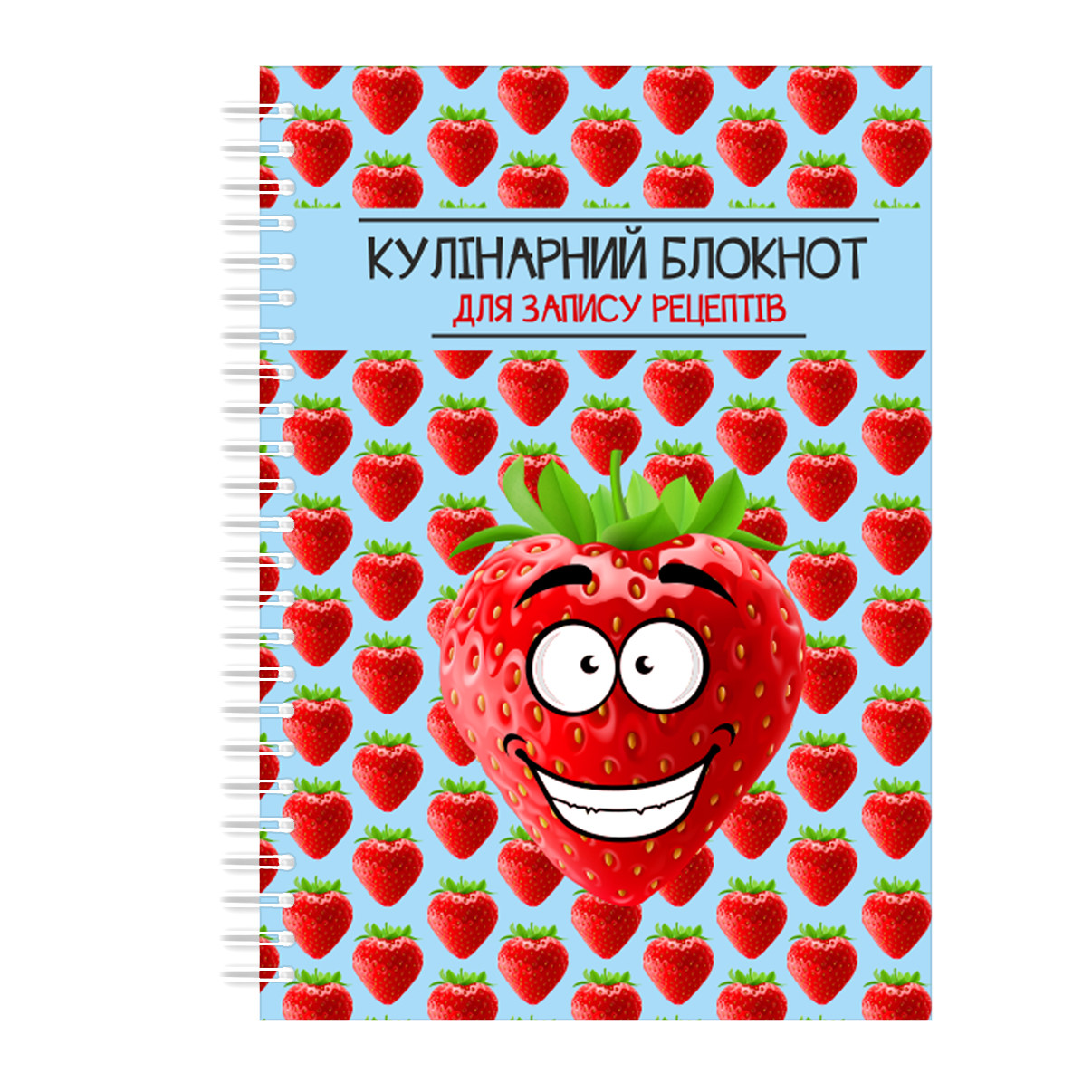 Кулінарний блокнот для запису рецептів на спіралі Кавун Полуниця А3, фото 1