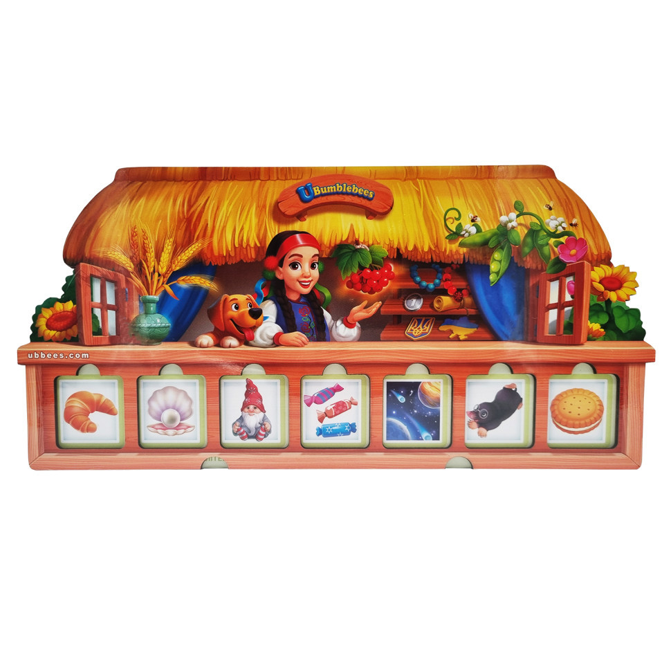 Головоломка "РЕБУС" Ubumblebees ПСД209 PSD209, фото 1