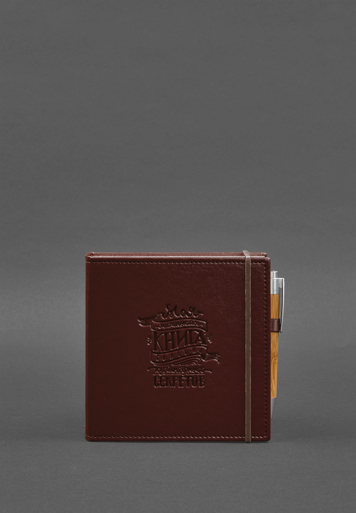 Лялька-бук для запису рецептів Книга кулінарних секретів у бордовій обкладинці BlankNote, фото 1