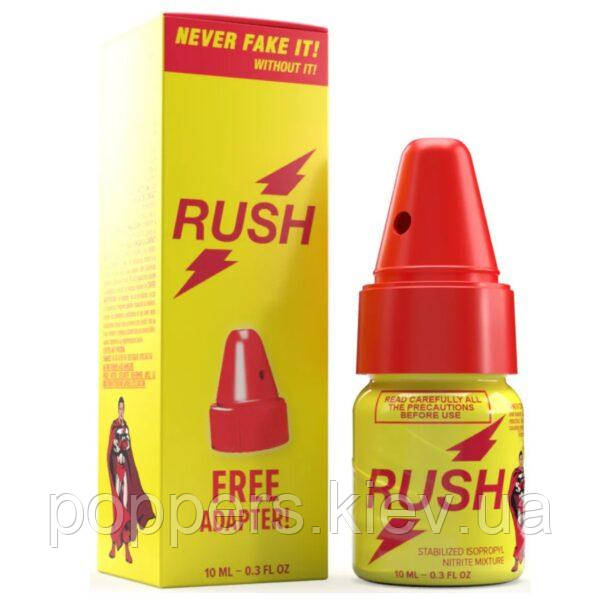 Попперс Rush Classic 10ml with Adapter