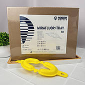 Капи для мінералізації зубів Mirafluor Tray (small), маленькі, 50 шт.
