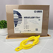 Капи для мінералізації зубів Mirafluor Tray (medium), середні, 50 шт.
