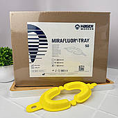 Капи для мінералізації зубів Mirafluor Tray (large), великі, 50 шт.