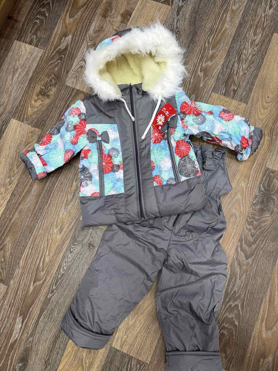 Комбінезони дитячі зимові для дівчинки на меху.