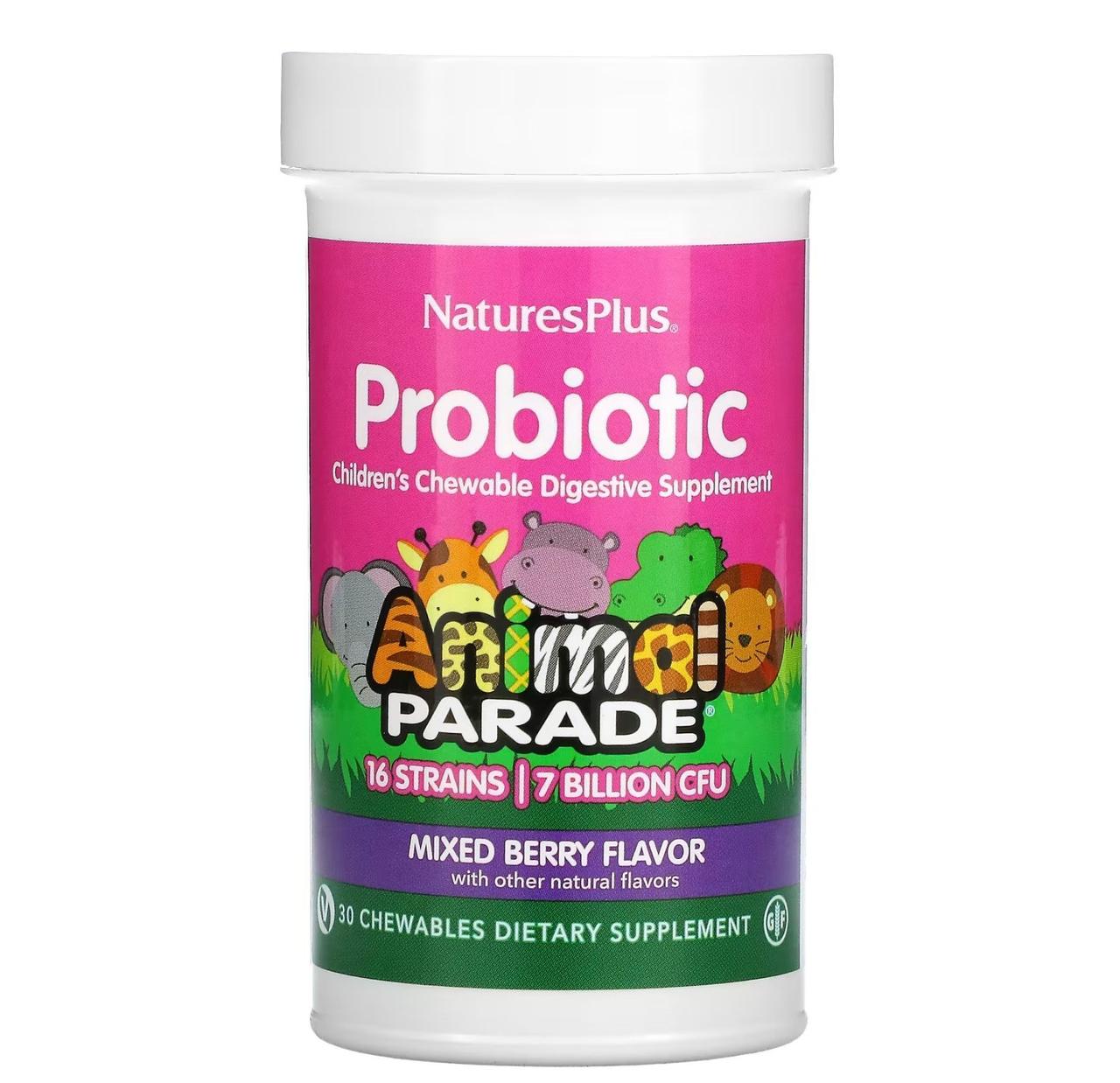 Пробіотичний комплекс для дітей Nature's Plus Animal Parade Probiotic, 7 млрд КУО, 30 жувальних таблеток, фото 1