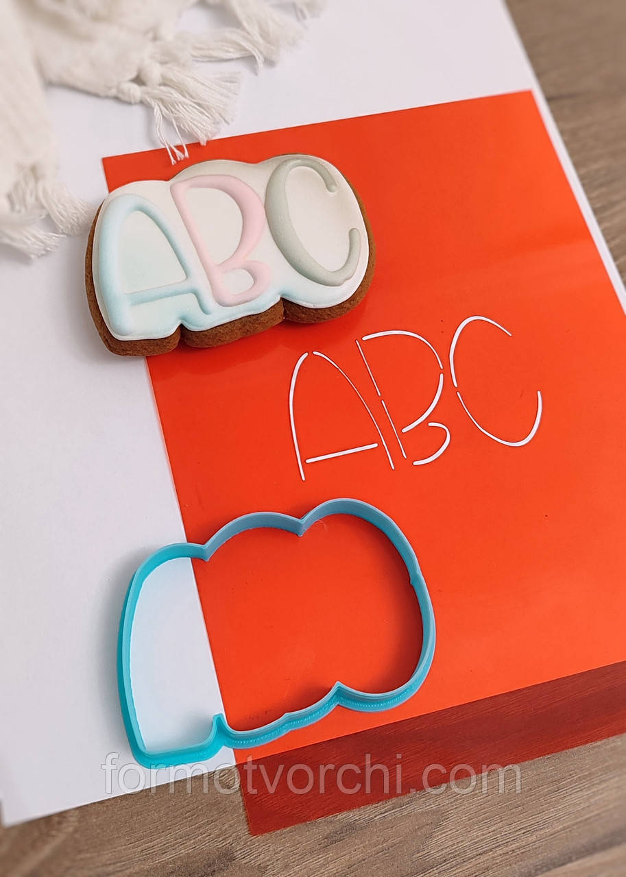 3D-формочки-вирубки для пряників "ABC"