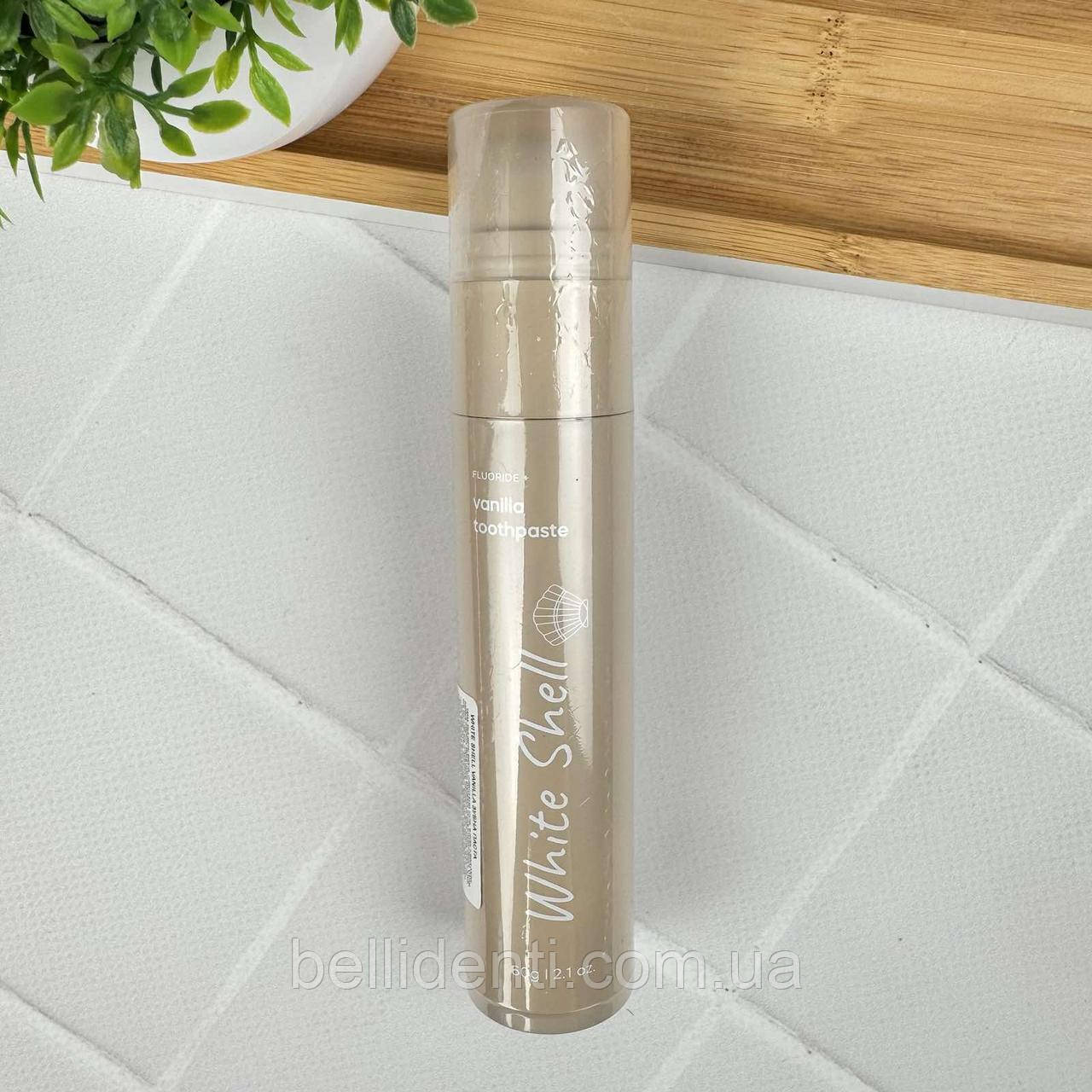 Зубна паста White Shell (смак ваніль), 60 г